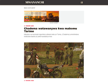Tablet Screenshot of mwananchi.co.tz